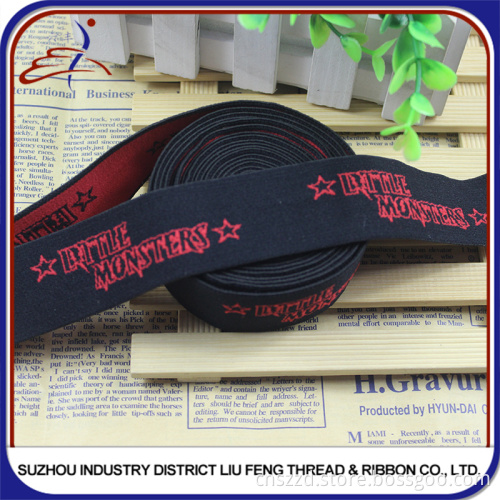 Custom Nylon Jacquard Elastic Ribbon For Mens Underwear